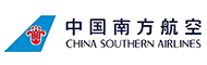 中国南方航空集团公司