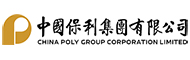 中国保利集团公司