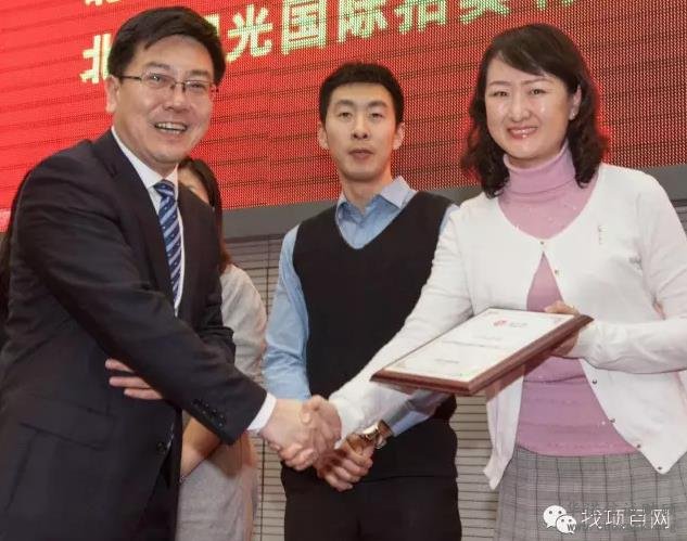 EM截图_20163892434.jpg